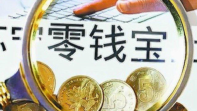 银行理财产品排行榜:民生银行这两款理财产品收益10%