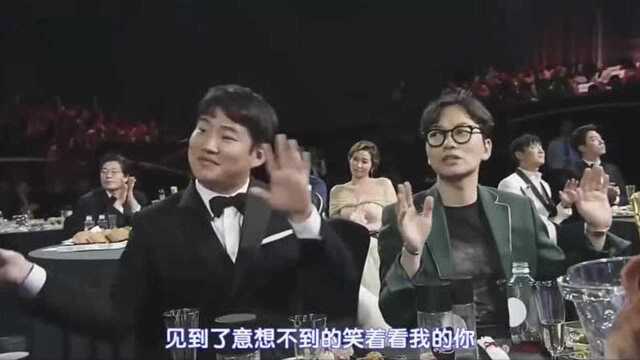 徐仁国郑恩地重返1997,再次合唱all for you,满满的青春回忆