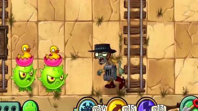 pvz动画:当小怪穿着铁甲衣,幽灵辣椒吓出表情包,谁能存活?