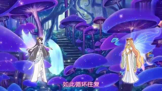 小花仙:真是一股神秘的力量,莉莉女神竟比普普拉花神还要相信人类