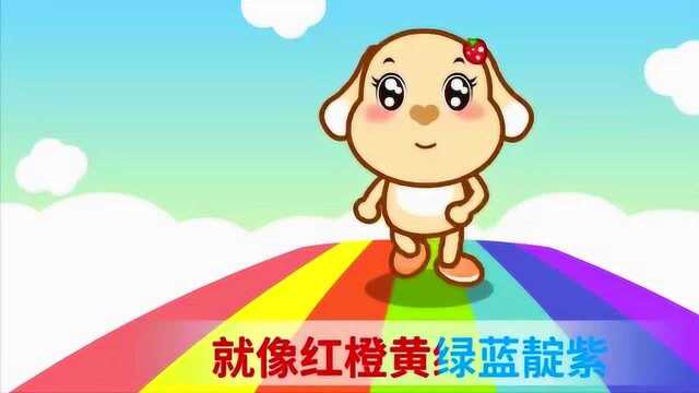 亲宝儿歌:彩虹的约定