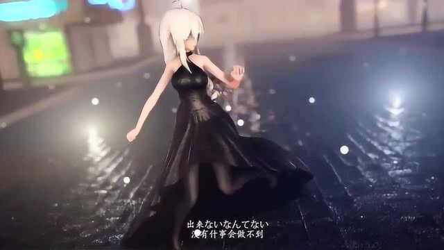 MMD:弱音黑礼服优雅舞蹈