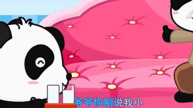 宝宝巴士益智早教儿歌:别说我小