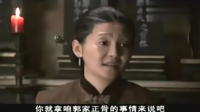 大国医:大结局,大娘献出祖传秘方,众人心悦诚服