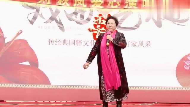 梨园春:李淑贞演唱,豫剧《小白鞋说媒》经典选段,这腔调不一般