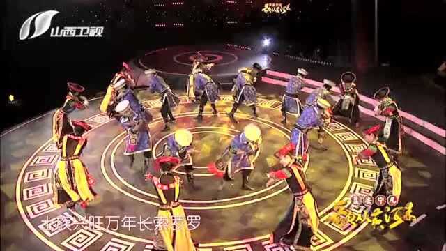 《安昭索罗罗》曾参加了2008年北京奥运会开幕式仪式前的演出!