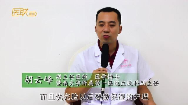 脸上长青春痘怎么做能有效缓解?看看病因再说