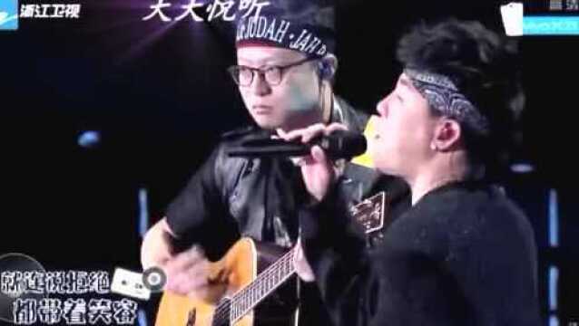 胡彦斌  你冷得像风  Live