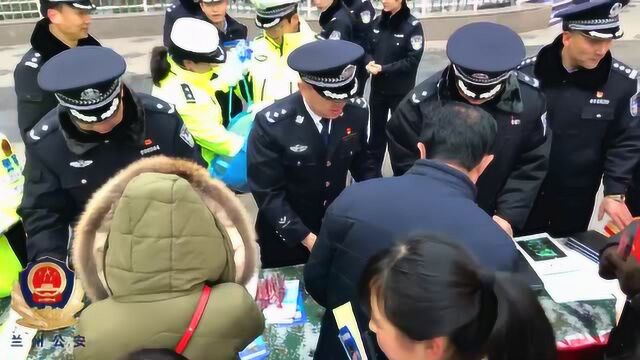 警民牵手110 共创平安迎大庆 兰州公安举办110宣传日主题活动