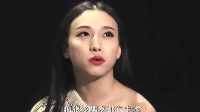 中国变性人金兆丽,人美性格豪爽,还准备结婚了,网友:又一个金星!