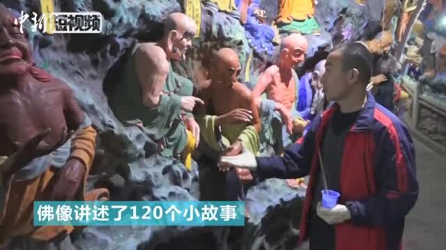 甘肃天水泥塑师10年塑800尊佛像讲述120个故事