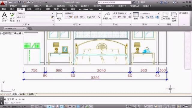 CAD2014:上机实训六——绘制卧室空间立面图,五分钟学会