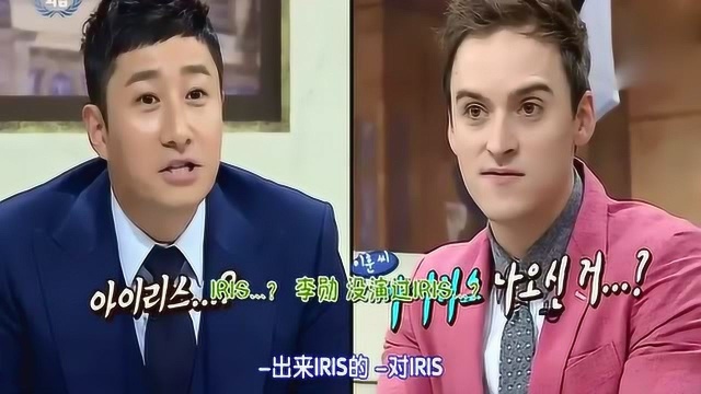 健身鼻祖男孩李勋称自己为机智演员,变着法的夸自己,太能扯了!