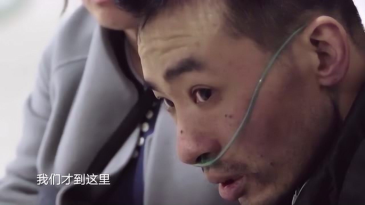 人间世第二季戴向群现在离开氧气袋就不能活了