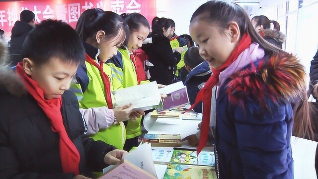 包头市举办青少年换书、图书义卖活动