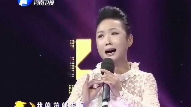 梨园春:戴佳佳深情演唱曲剧《孟姜女》选段,真是感情真挚、声泪俱下