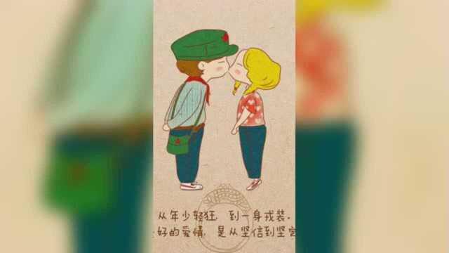 军婚有多难?熬过十几年的等待,却挺不过朝夕相处的一年