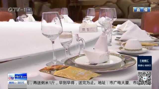 年夜饭预订火热!大小饭店“一桌难求”,外卖年夜饭成新选择!