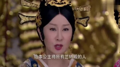 卫夫子险些流产窦太主还这样对她，幸好皇上赶到！