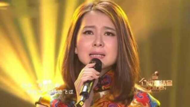 甘萍《一个真实的故事》丹顶鹤的故事 不知感动多少人