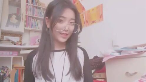 【腾讯视频】 大学女生自拍，美美的妹子，网友：请问下妹子你有男朋友了吗？