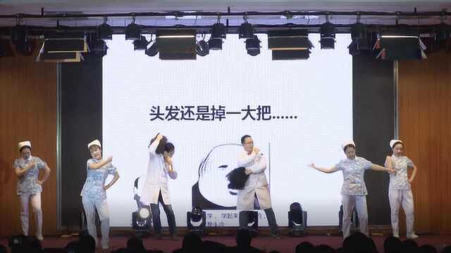 句句扎心!医护人员改编歌曲自嘲:头发全掉,脸色全黄