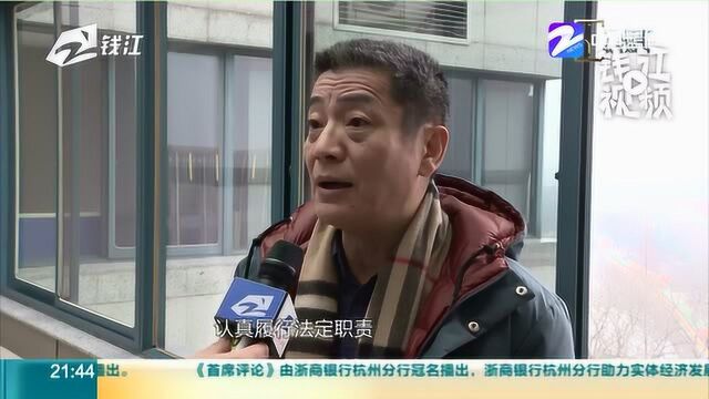 浙江乔司监狱邀请社会执法监督员监督减刑假释案件审议评