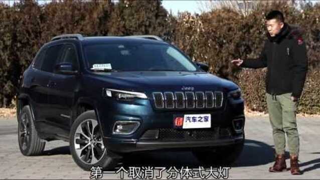 换脸很成功 试广汽菲克Jeep自由光