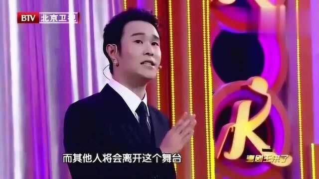 小沈阳出场惹欢呼,可却有人质疑小沈阳身高!太扎心了!