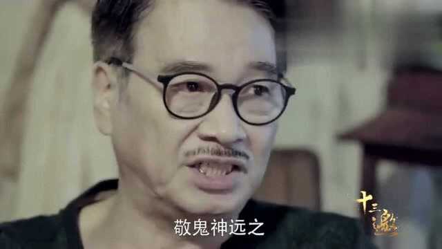 烟龄50年的吴孟达戒烟时常梦见自己还在抽烟,往往都会被惊醒