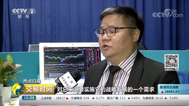 港交所进军内地金融科技领域第一步:拟收购金证股份子公司51%股权视