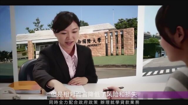 为什么存款超过100万时,一定要分两家银行存?老职员告诉你真相