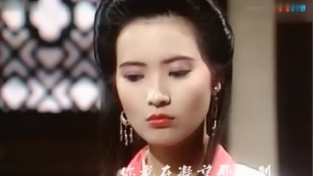 仙女般的气质却天妒红颜,一曲《人生何处不相逢》让人充满回忆