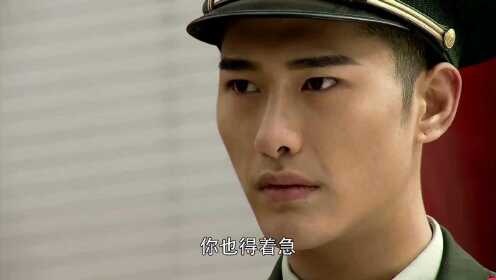 众人都明白丁子龙对张可心的感情,梅远出言调侃 - 腾讯视频