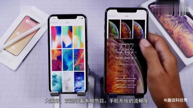 国产手机UI流畅度排名MIUI10只排第4,第1名实至名归!