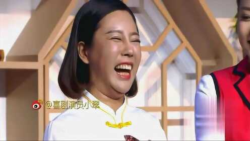 小天助，小翠，臧彬彬等人扮演小品《裴家老店》，幽默极了！