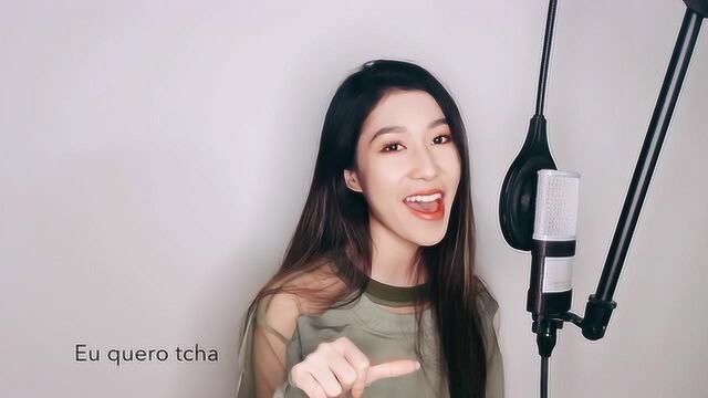 吴映香热唱葡萄牙语歌《Tchu Tcha Tcha》,抖音热曲“囧架架”来喽