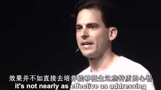 TED演讲:想成为一个优秀的人 最关键的是什么?