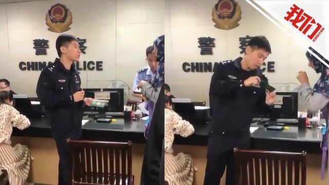 帅气民警用英语与外籍留学生交流 网友:可以给联系方式吗?