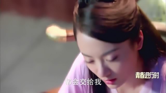 女子被催眠,说出了同伴的名字,这次可以一网打尽了