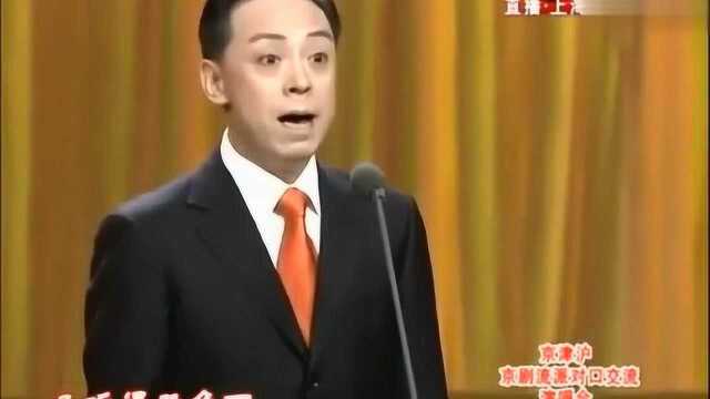 京剧《上天台》选段,名家于魁智经典唱段,精彩至极!