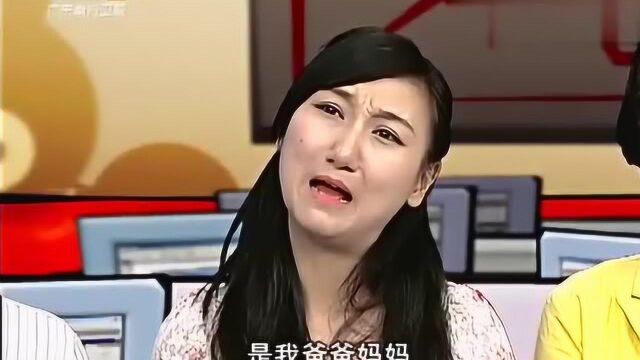 同事的父母打电话到公司,公司上下一片恐慌,没有一个人敢接