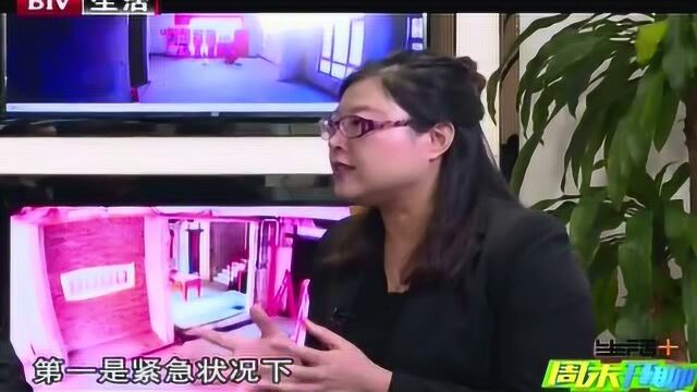 挑战家装零投诉 合建志洋在行动