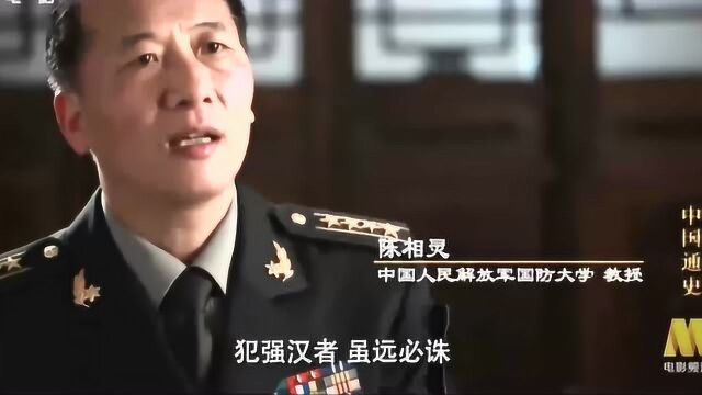 中国通史:海上贸易空前活跃,最终产生了航海史上更璀璨的奇迹