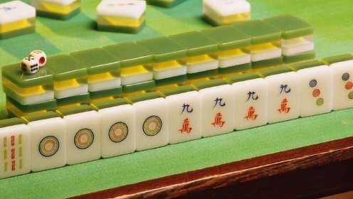 麻将推筒子怎样知道那家牌的大小+麻将推筒子手法 关注 00 分享 打开腾讯