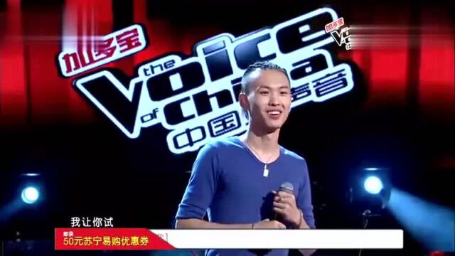 中国好声音:帅气男孩飙高音,一首《Hing歌》震撼全场,场面沸腾