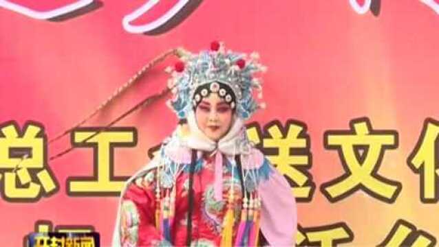 “文化送乡村 心系农民情”专场演出活动走进杞县大姚寨村