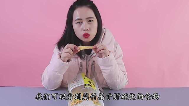 泡腐竹时别只放水,饭店厨师教我诀窍,泡的腐竹又软又嫩