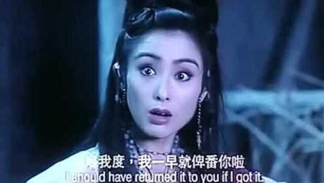 美女被人点穴,想怎么搜就怎么搜,美女没有还手之力