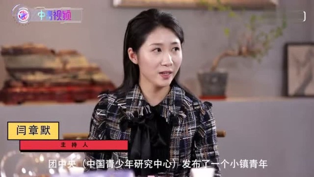 从“月光族”到“月欠族” 年轻人 你的钱袋子被掏空了吗?